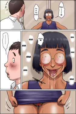 Page 16 of Toshokan no Monster | Library Monster