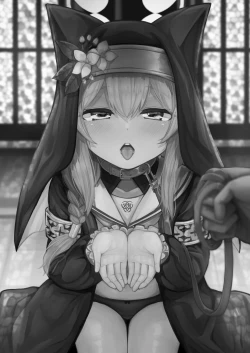 Page 4 of Mari no Himegoto