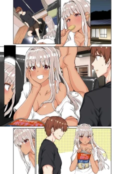 Page 33 of Inaka no Kuro Gal JK to Kekkon Shita Nichijou