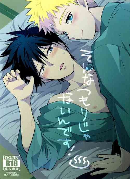 Download Son'na tsumori janain desu!