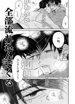 Page 28 of BUG] null