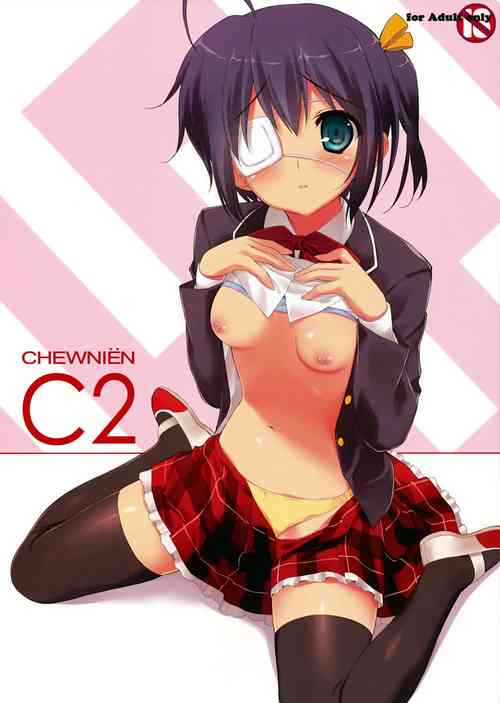 Download CHEWNIEN C2