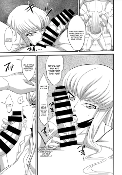 Page 12 of Teki ni Tsukamareba Dounaru ka Dare Demo Shitte Iru 2 | Everyone Knows What Happens When The Enemy Catches You 2