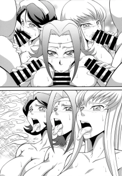 Page 26 of Teki ni Tsukamareba Dounaru ka Dare Demo Shitte Iru 2 | Everyone Knows What Happens When The Enemy Catches You 2