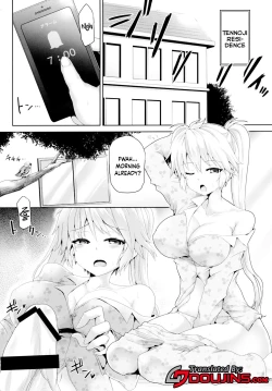 Page 4 of Zetsurin Hishou Spermax| Unrivaled Flying Spermax