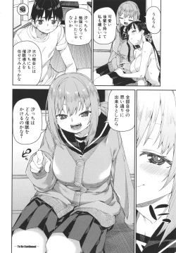 Page 118 of Tousaku Saimin Jikken - Nakadashi Oshioki Bukatsudou