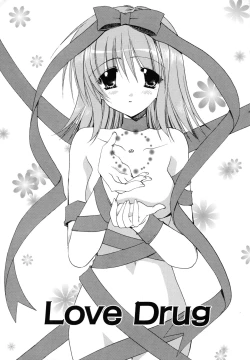 Page 35 of Nureta Tsubasa