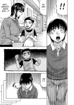 Page 138 of Boku no Namahame Mama