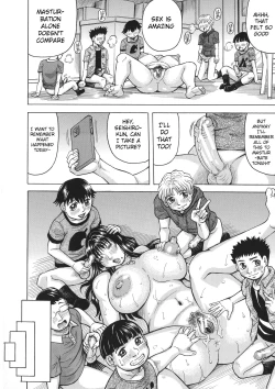 Page 70 of Boku no Namahame Mama