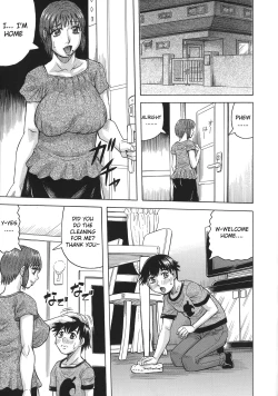 Page 71 of Boku no Namahame Mama