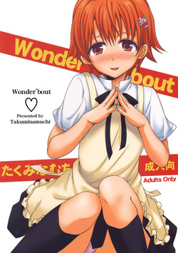 Download Wonder' bout