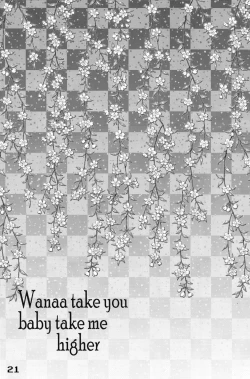 Page 20 of Hiraita Anata ni Kuchibiru wo