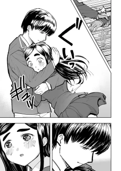 Page 57 of 肌色の青春 01