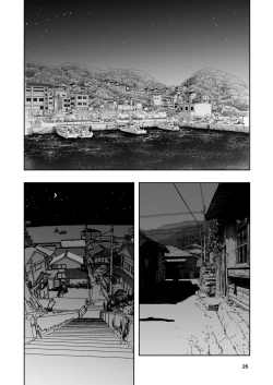 Page 26 of 肌色の青春 02