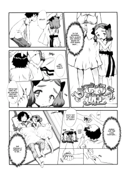 Page 1 of Hizaue Hime | On My Knee Princess