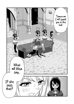 Page 16 of Maid Minarai wa Mita | The apprentice maid saw it