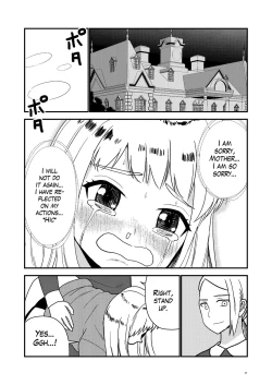 Page 29 of Maid Minarai wa Mita | The apprentice maid saw it