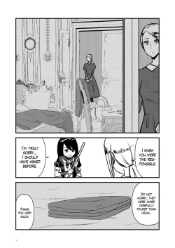 Page 4 of Maid Minarai wa Mita | The apprentice maid saw it