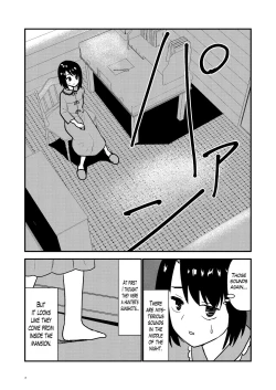 Page 8 of Maid Minarai wa Mita | The apprentice maid saw it