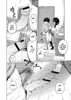 Page 35 of Ane Megane Ch. 1-4