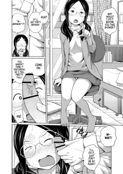 Page 3 of Ane Megane Ch. 1-4
