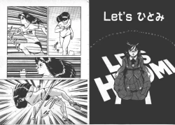 Page 62 of ABC Yori Shiritai No...