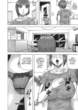 Page 71 of Boku no Namahame Mama