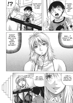 Page 73 of Boku no Namahame Mama