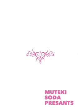 Page 36 of 淫魔お姉さんにはエッチなお仕置きで戦うんだよ!