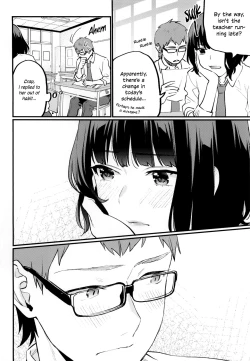 Page 6 of Hoshuu ga Hitsuyou na Bokura