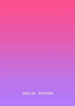 Page 57 of Musuko to Sex suru node Hahaoya wa Oyasumi Shimasu