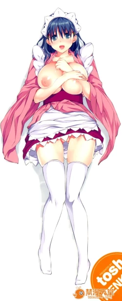 Page 6 of めんくい!