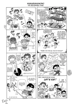 Page 43 of Utawaretamono Joukan