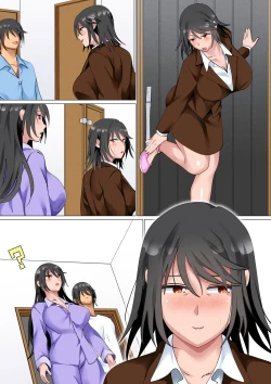 Page 56 of Kazoku De Musuko O Fudeoroshi Suru Narawashi Ga Sonzai Suru Kakei