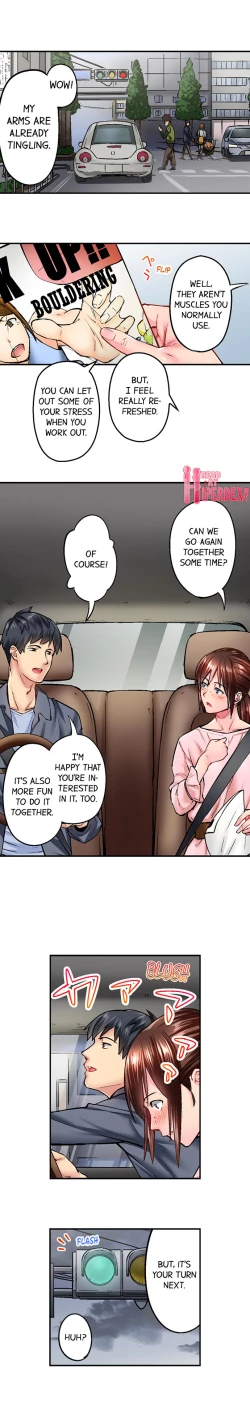 Page 121 of Jimiko wa Igai ni Erokatta | Simple yet Sexy Ch. 1-75