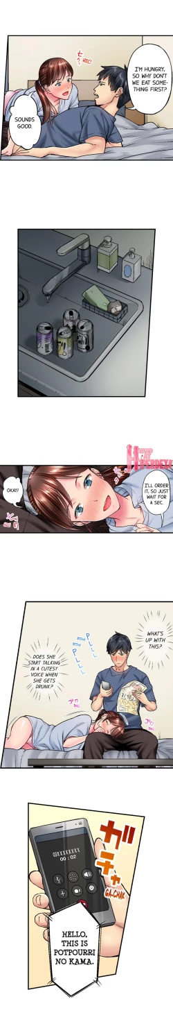 Page 213 of Jimiko wa Igai ni Erokatta | Simple yet Sexy Ch. 1-75