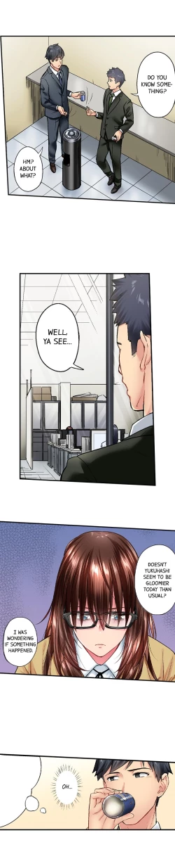 Page 237 of Jimiko wa Igai ni Erokatta | Simple yet Sexy Ch. 1-75