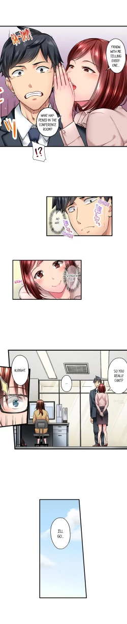 Page 243 of Jimiko wa Igai ni Erokatta | Simple yet Sexy Ch. 1-75