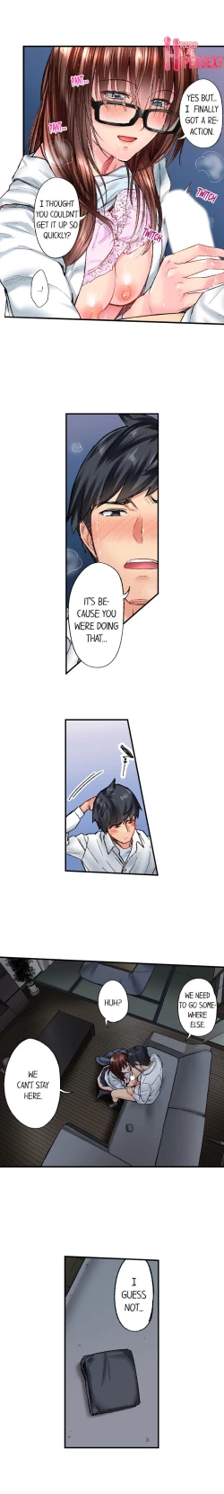 Page 308 of Jimiko wa Igai ni Erokatta | Simple yet Sexy Ch. 1-75