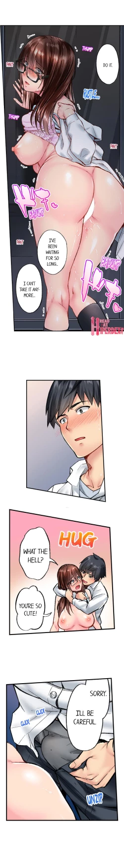 Page 318 of Jimiko wa Igai ni Erokatta | Simple yet Sexy Ch. 1-75