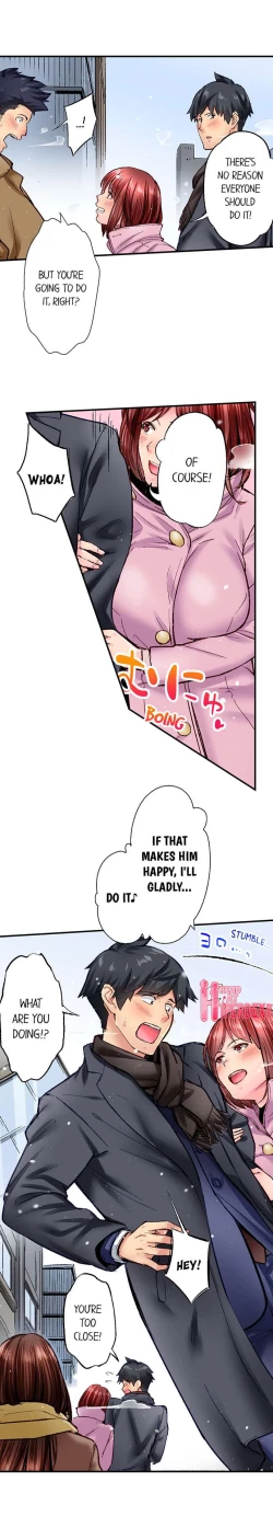 Page 425 of Jimiko wa Igai ni Erokatta | Simple yet Sexy Ch. 1-75