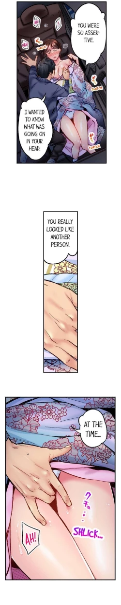 Page 473 of Jimiko wa Igai ni Erokatta | Simple yet Sexy Ch. 1-75