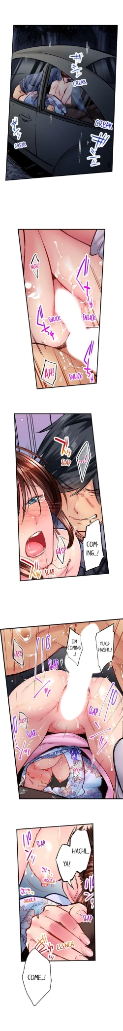 Page 506 of Jimiko wa Igai ni Erokatta | Simple yet Sexy Ch. 1-75