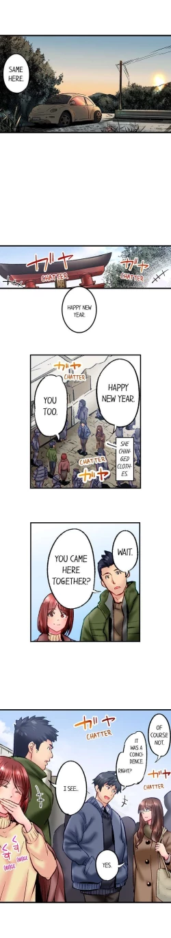 Page 510 of Jimiko wa Igai ni Erokatta | Simple yet Sexy Ch. 1-75