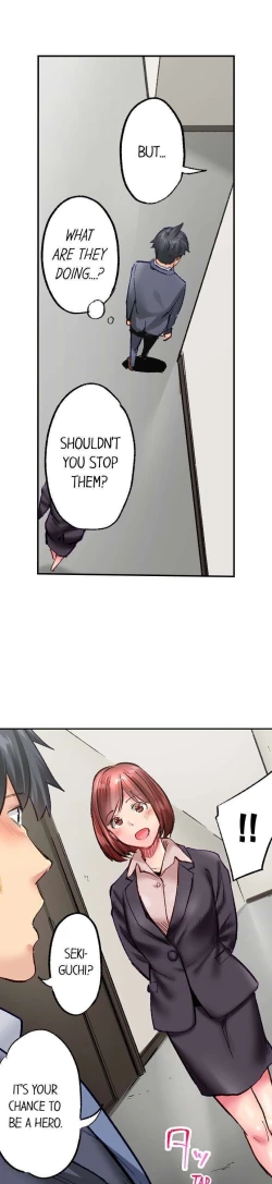 Page 542 of Jimiko wa Igai ni Erokatta | Simple yet Sexy Ch. 1-75