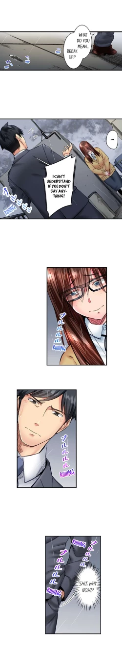 Page 578 of Jimiko wa Igai ni Erokatta | Simple yet Sexy Ch. 1-75