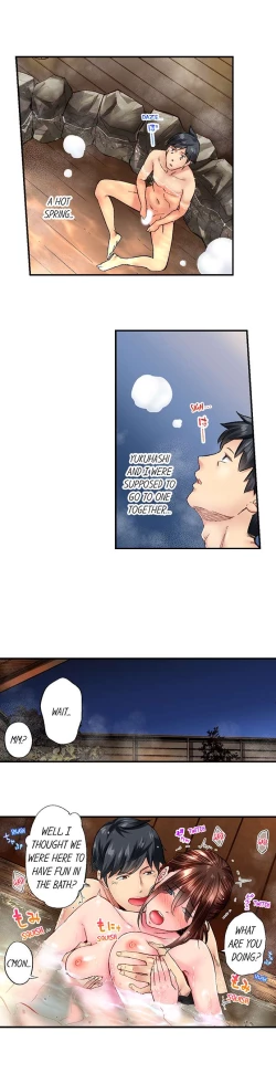 Page 591 of Jimiko wa Igai ni Erokatta | Simple yet Sexy Ch. 1-75