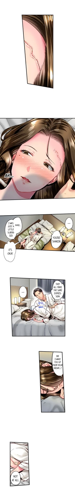 Page 671 of Jimiko wa Igai ni Erokatta | Simple yet Sexy Ch. 1-75