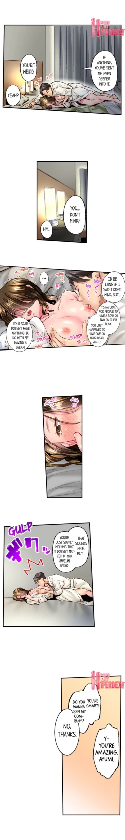 Page 672 of Jimiko wa Igai ni Erokatta | Simple yet Sexy Ch. 1-75