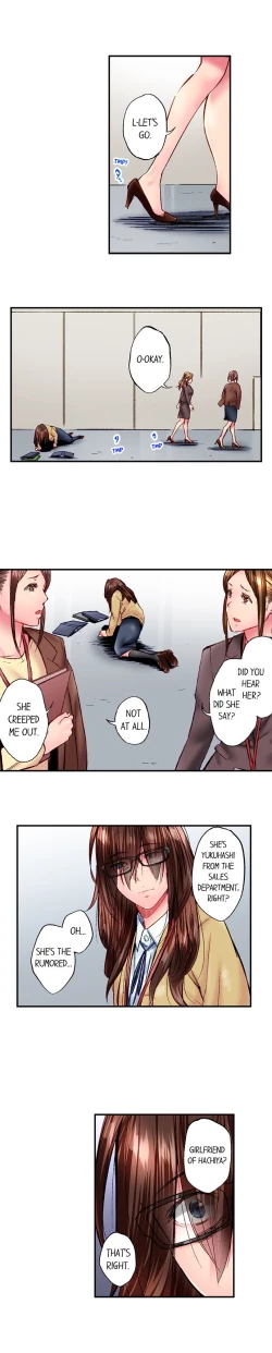 Page 731 of Jimiko wa Igai ni Erokatta | Simple yet Sexy Ch. 1-75